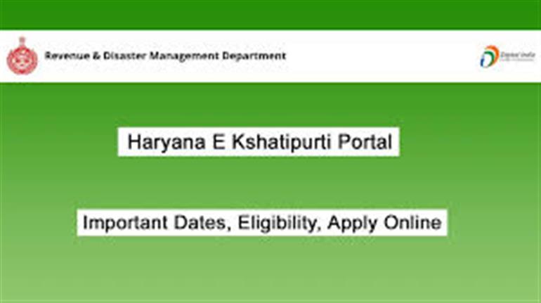 For Kharif 2025, the e-Shatipurti portal will remain open till August 31 for farmers of 188 villages in 7 districts.
